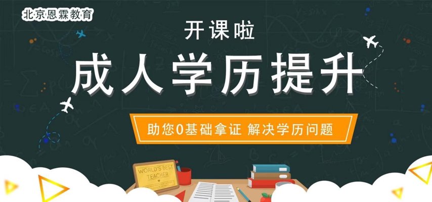 奥力教育